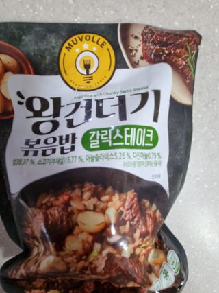 하늘이님이 올린 리뷰 사진 1