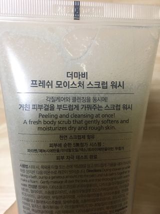 MJ님이 올린 리뷰 사진 4