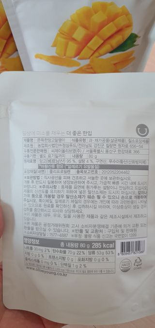 완이네님이 올린 리뷰 사진 4