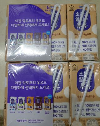 소화가 잘되는 우유 국산 5곡 미숫가루 — 5점을 준 리뷰어가 2021년 9월 올린 사용 사진