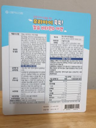 루비랑님이 올린 리뷰 사진 2