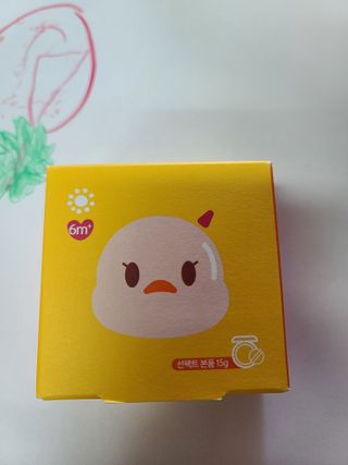 다솜이마마님이 올린 리뷰 사진 1