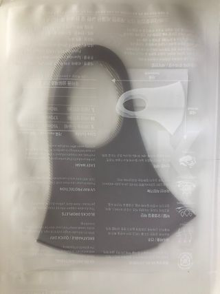 [에이블밤부] 리퓨어 쿠퍼 마스크 10color — 5점을 준 리뷰어가 2021년 2월 올린 사용 사진