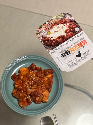 kiiiyeee님이 올린 리뷰 사진 4