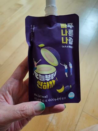밸런스 다이어트랩 밸다랩 빠나나 푸룬즙 90ml X 24포 — 4점을 준 리뷰어가 2023년 5월 올린 사용 사진
