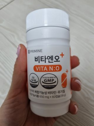 프리마인 성큼다가온 봄, 이너뷰티를 챙겨야 피부도 화사하게, 컨디션도 활기차게. 흡수율을 높인 고효율 비타민. — 5점을 준 리뷰어가 2023년 1월 올린 사용 사진