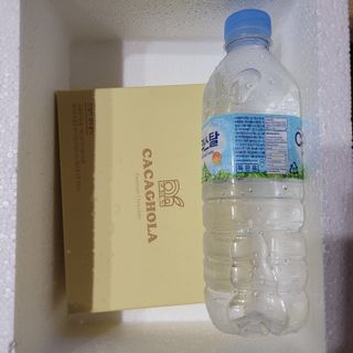 방긋님이 올린 리뷰 사진 4