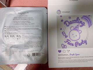 cobemom님이 올린 리뷰 사진 3