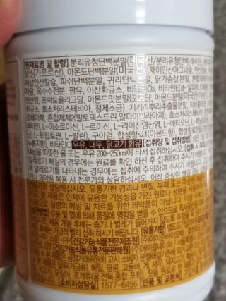 세유니님이 올린 리뷰 사진 4