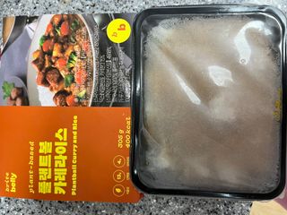 브라잇벨리 식물성 미트볼과 일본식카레의 만남, 플랜트볼 카레라이스 — 5점을 준 리뷰어가 2022년 9월 올린 사용 사진