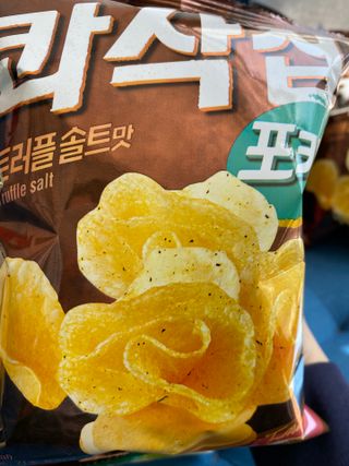 sunny님이 올린 리뷰 사진 3