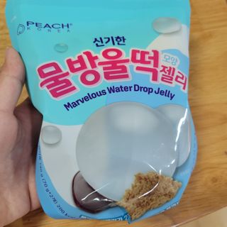 (주) 피치코리아 신기한 물방울떡 젤리 x2개입 — 4점을 준 리뷰어가 2023년 5월 올린 사용 사진