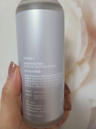 bellakim님이 올린 리뷰 사진 2