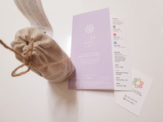 AYU25[아유트웬티파이브] 피부건강에 꼭 필요한 pH 약산성 와일드 로즈토너 — 5점을 준 리뷰어가 2021년 2월 올린 사용 사진