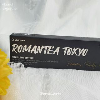 피오나H님이 올린 리뷰 사진 3