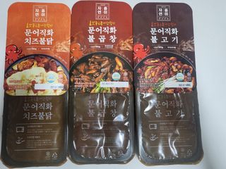 유성인성맘님이 올린 리뷰 사진 3