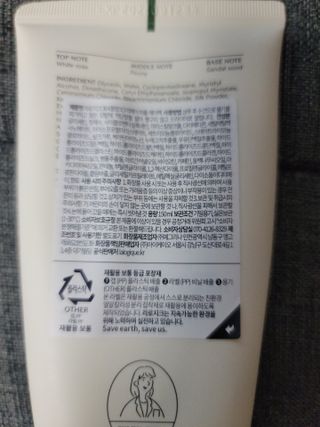 쏭님이 올린 리뷰 사진 2