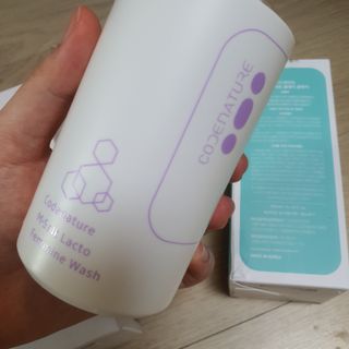 코드네이처 엠솔트 락토 2종 — 5점을 준 리뷰어가 2021년 7월 올린 사용 사진