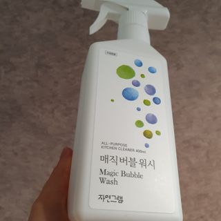 hosu.1230님이 올린 리뷰 사진 1