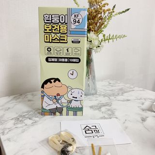 [숨그림] 3D 입체형, 짱구, 무직타이거, 빨강머리앤 우리아이 그리고 내가 쓰는 믿을수있는 케릭터 마스크 — 5점을 준 리뷰어가 2021년 9월 올린 사용 사진