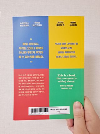 제라늄님이 올린 리뷰 사진 2
