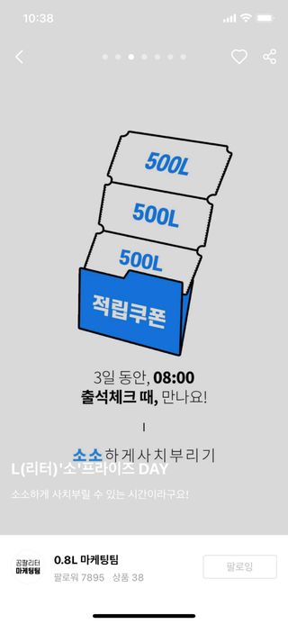 악악님이 올린 리뷰 사진 3