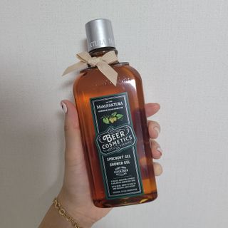 체코 비건화장품 마뉴팍투라 향좋은 맥주 샤워젤 (300ml) — 5점을 준 리뷰어가 2022년 6월 올린 사용 사진