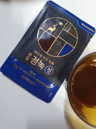광동생활건강 [광동] 바르게 만든 녹용, 광동정녹청 — 5점을 준 리뷰어가 2021년 11월 올린 사용 사진