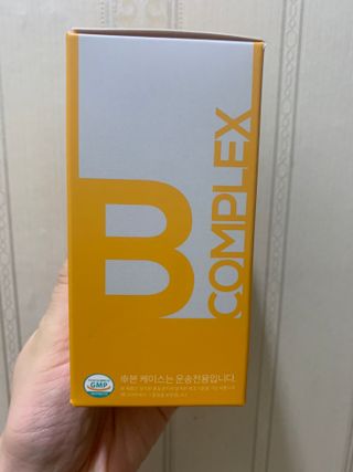 메디타민 비타민B 컴플렉스 — 5점을 준 리뷰어가 2021년 9월 올린 사용 사진