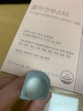 hyo님이 올린 리뷰 사진 2