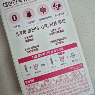 J'jeong님이 올린 리뷰 사진 3