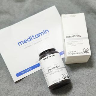 메디타민 원헌드레드 NAG — 4점을 준 리뷰어가 2021년 9월 올린 사용 사진