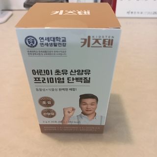 케이걸님이 올린 리뷰 사진 2
