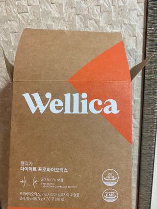 주노짱럽애동님이 올린 리뷰 사진 2