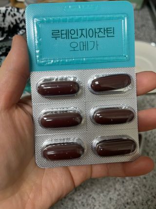 여름님이 올린 리뷰 사진 2