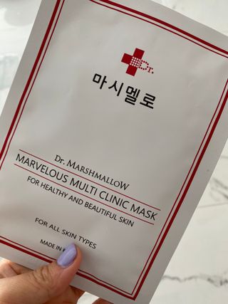 닥터마시멜로 마블러스 멀티 클리닉 마스크 — 5점을 준 리뷰어가 2021년 5월 올린 사용 사진