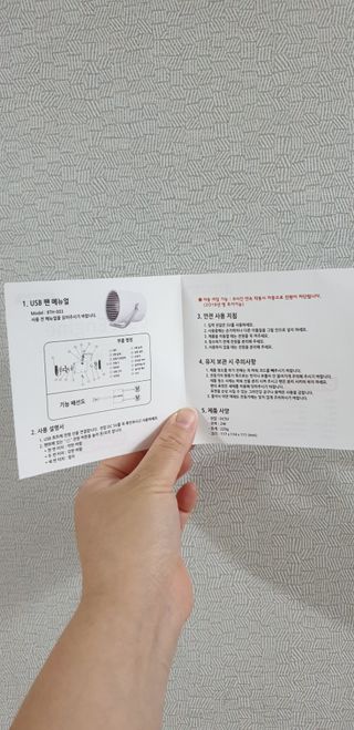 지혴님이 올린 리뷰 사진 4