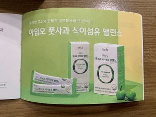 holoer님이 올린 리뷰 사진 4