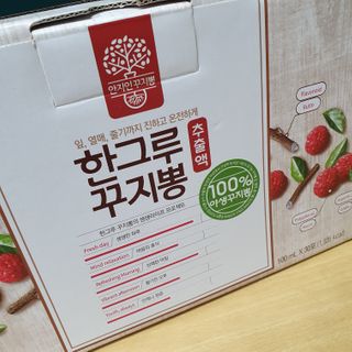 히야호님이 올린 리뷰 사진 3
