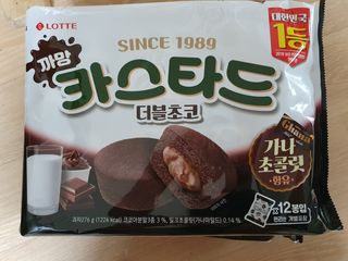 쑥이님이 올린 리뷰 사진 1