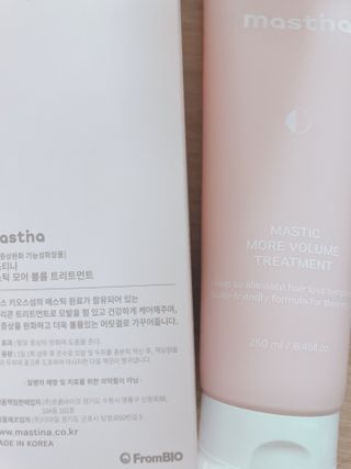 박하님이 올린 리뷰 사진 3