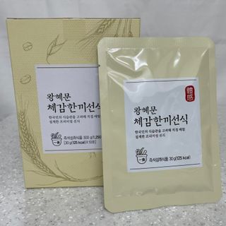 sol님이 올린 리뷰 사진 1