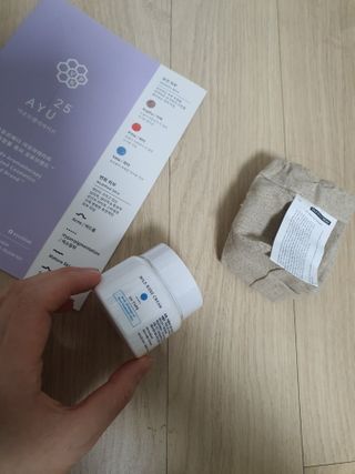AYU25[아유트웬티파이브]다마스크로즈워터 베이스 천연 수분 촉촉 크림 — 5점을 준 리뷰어가 2021년 2월 올린 사용 사진