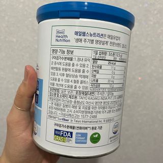 투밍님이 올린 리뷰 사진 2