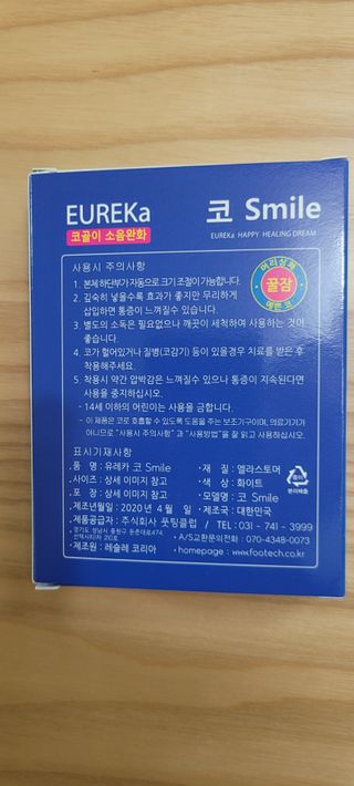 이초이초님이 올린 리뷰 사진 2