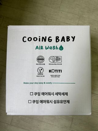 안드로메다님이 올린 리뷰 사진 1