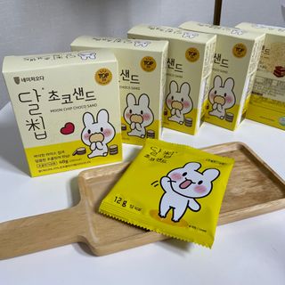 랑랑둥이님이 올린 리뷰 사진 4