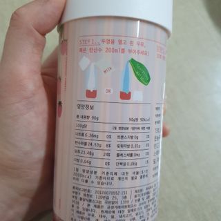 찹쌀님이 올린 리뷰 사진 2