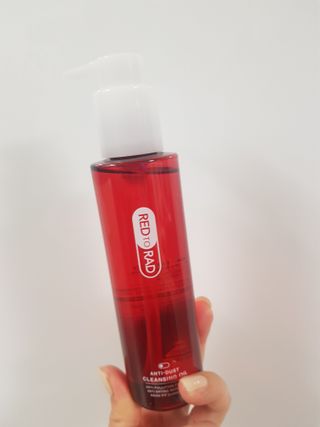 레드투래드 안티더스트 클렌징 오일 150ml — 5점을 준 리뷰어가 2021년 8월 올린 사용 사진