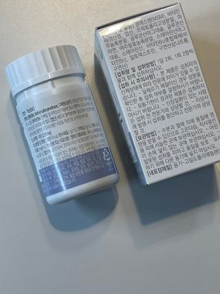 프리마인 평생 써야하는 관절의 건강을 위한 완벽설계 솔루션 관절n마디케어 플러스 120정 — 5점을 준 리뷰어가 2022년 4월 올린 사용 사진